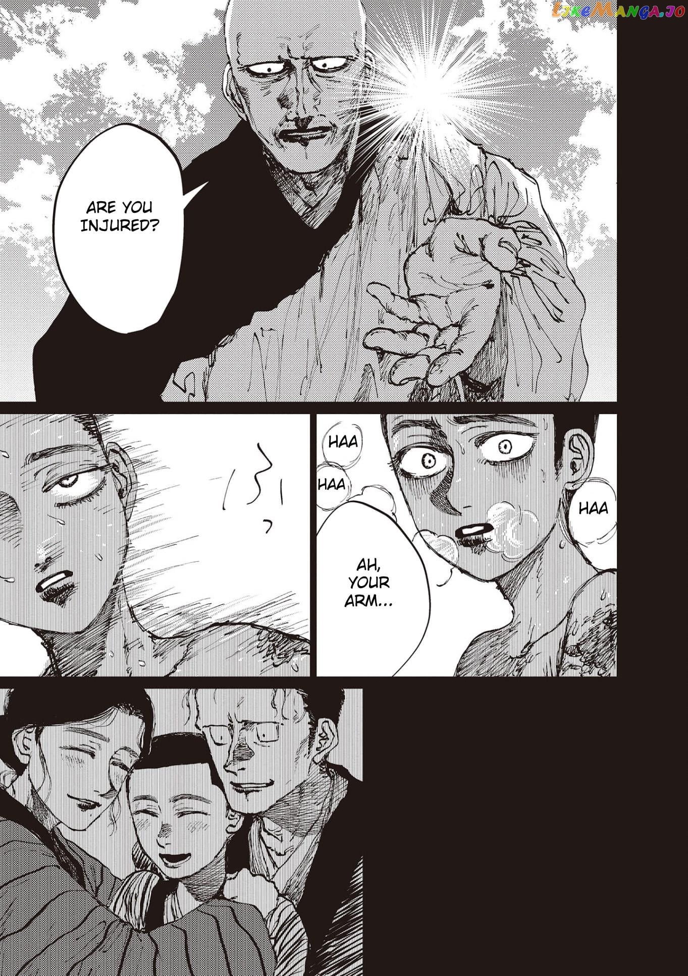 The Girl Who Married the Big Snake Chapter 28 - page 16